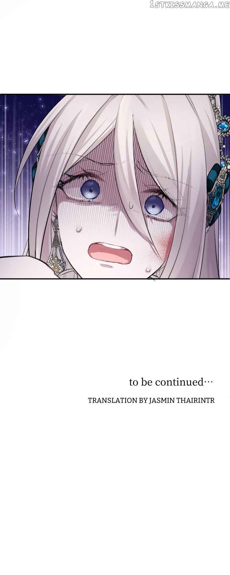 A Howling Sacrifice: The Wolf General’s Bride Chapter 23 261 62