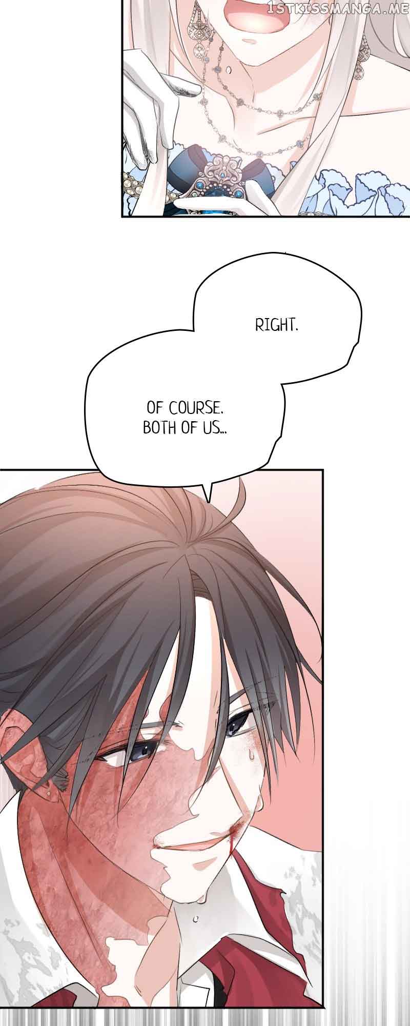 A Howling Sacrifice: The Wolf General’s Bride Chapter 28 230 13