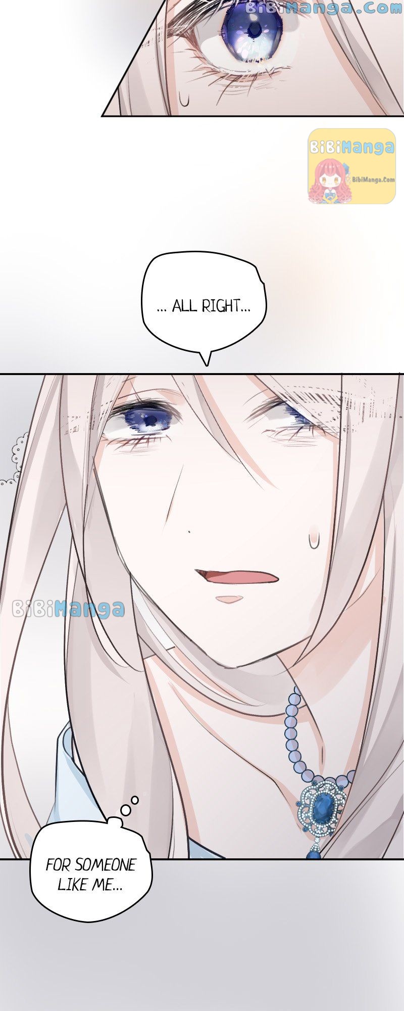 A Howling Sacrifice: The Wolf General’s Bride Chapter 5 274 50