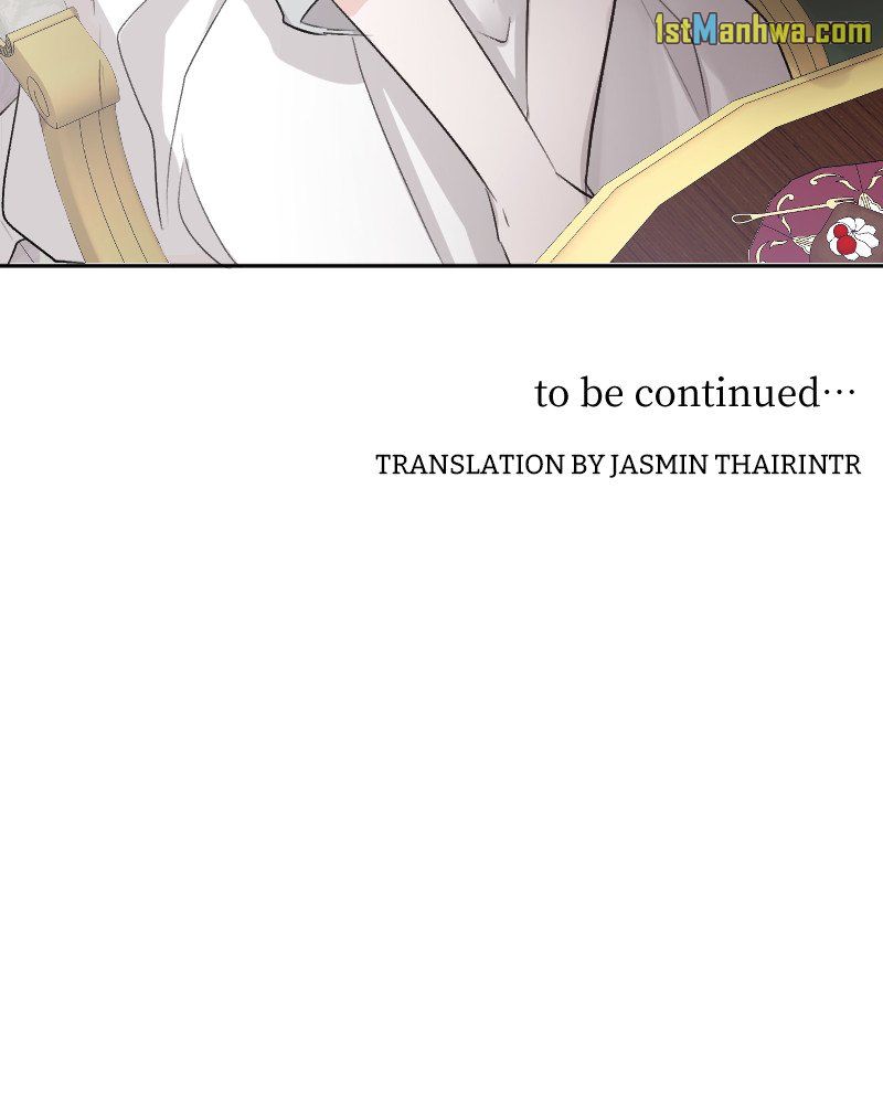 A Howling Sacrifice: The Wolf General’s Bride Chapter 8 283 68