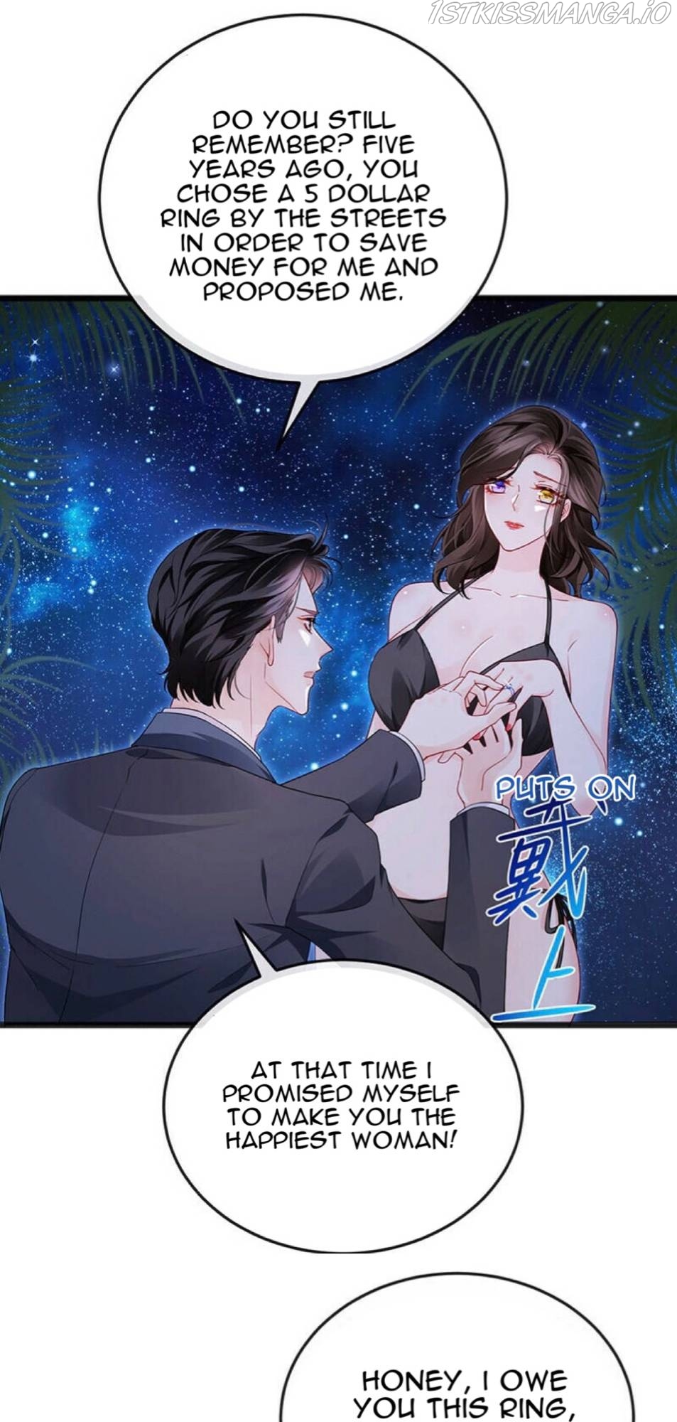 A Hundred Ways To Abuse A Slag Chapter 11 117 005