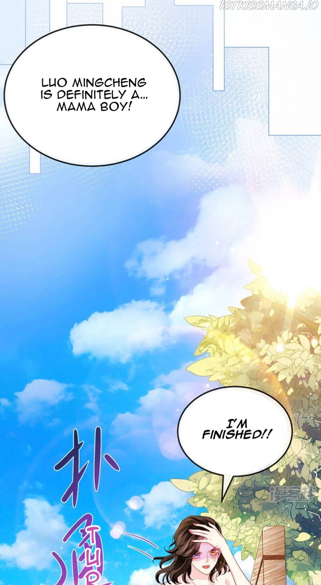 A Hundred Ways To Abuse A Slag Chapter 11 140 028