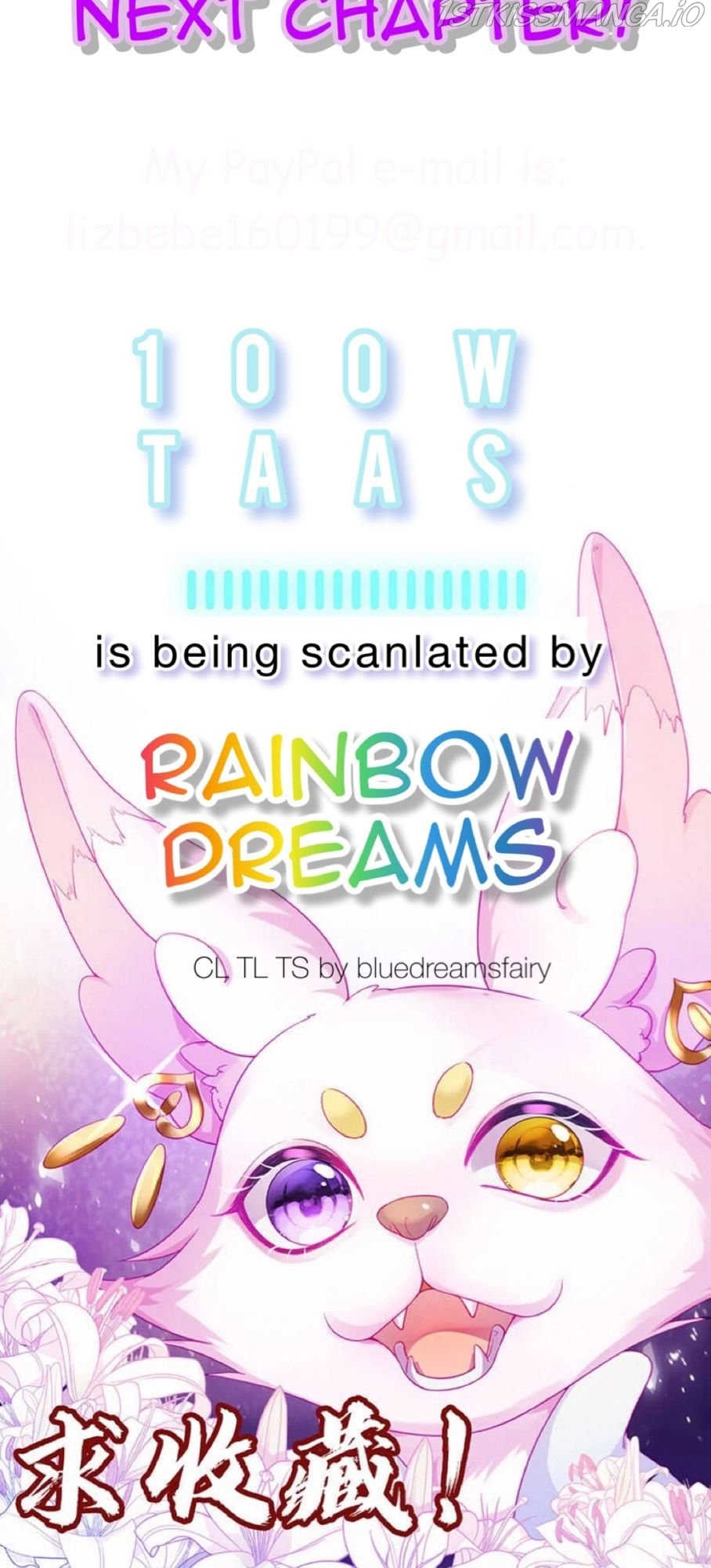 A Hundred Ways To Abuse A Slag Chapter 2 218 052