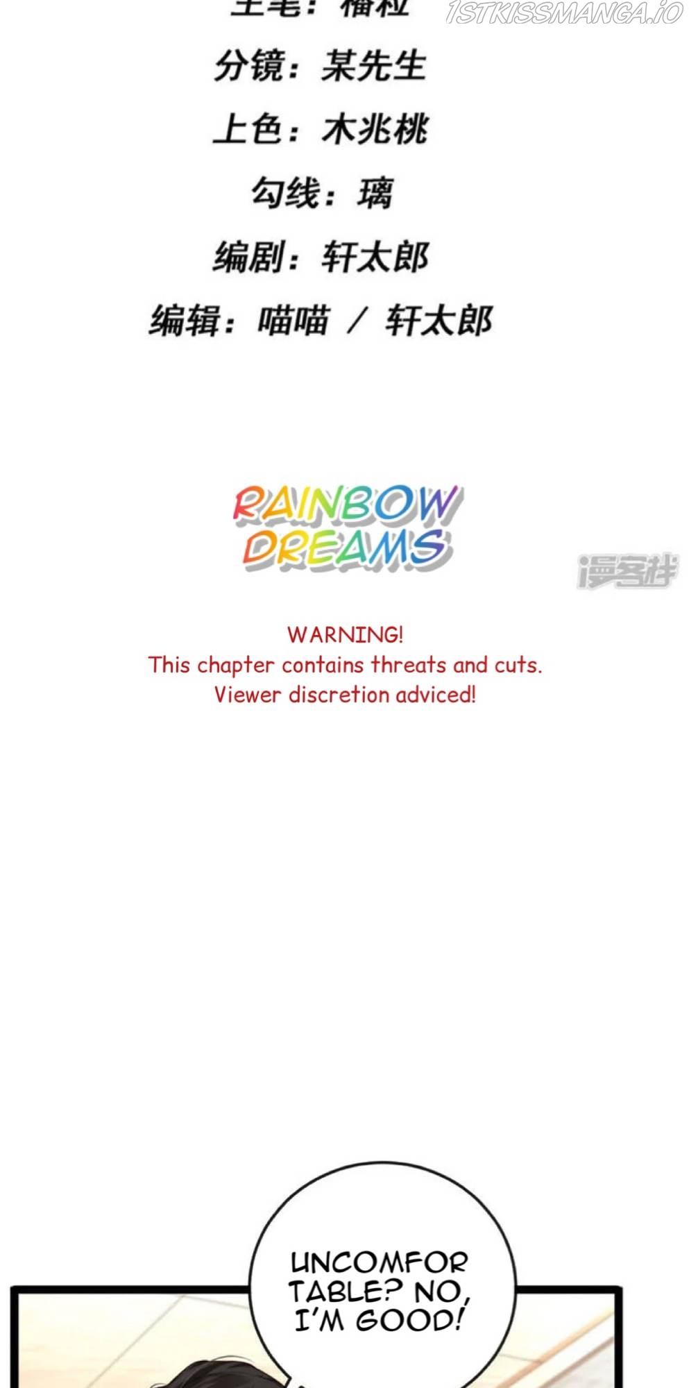 A Hundred Ways To Abuse A Slag Chapter 4 141 002