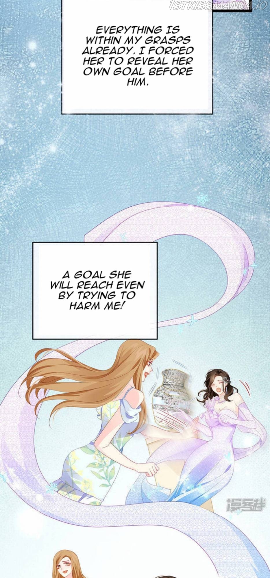 A Hundred Ways To Abuse A Slag Chapter 4 177 038