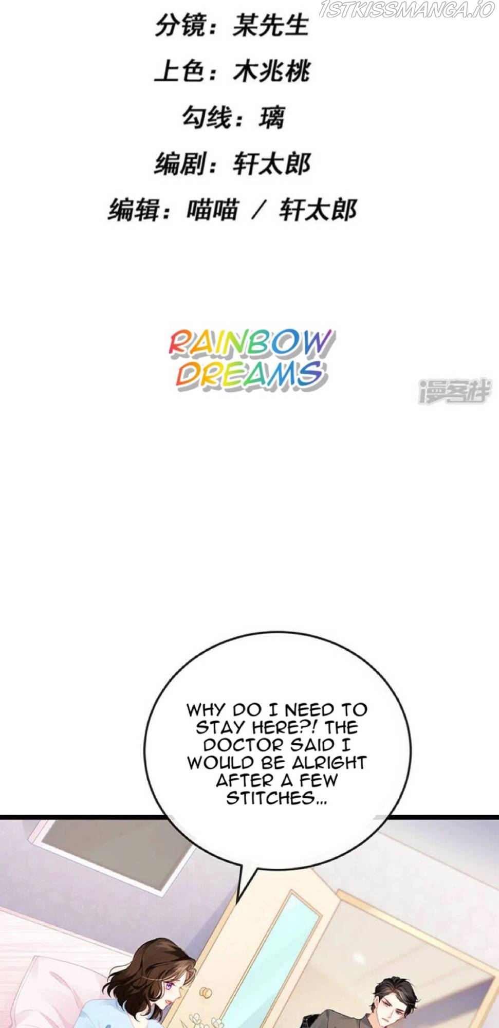 A Hundred Ways To Abuse A Slag Chapter 5 117 002