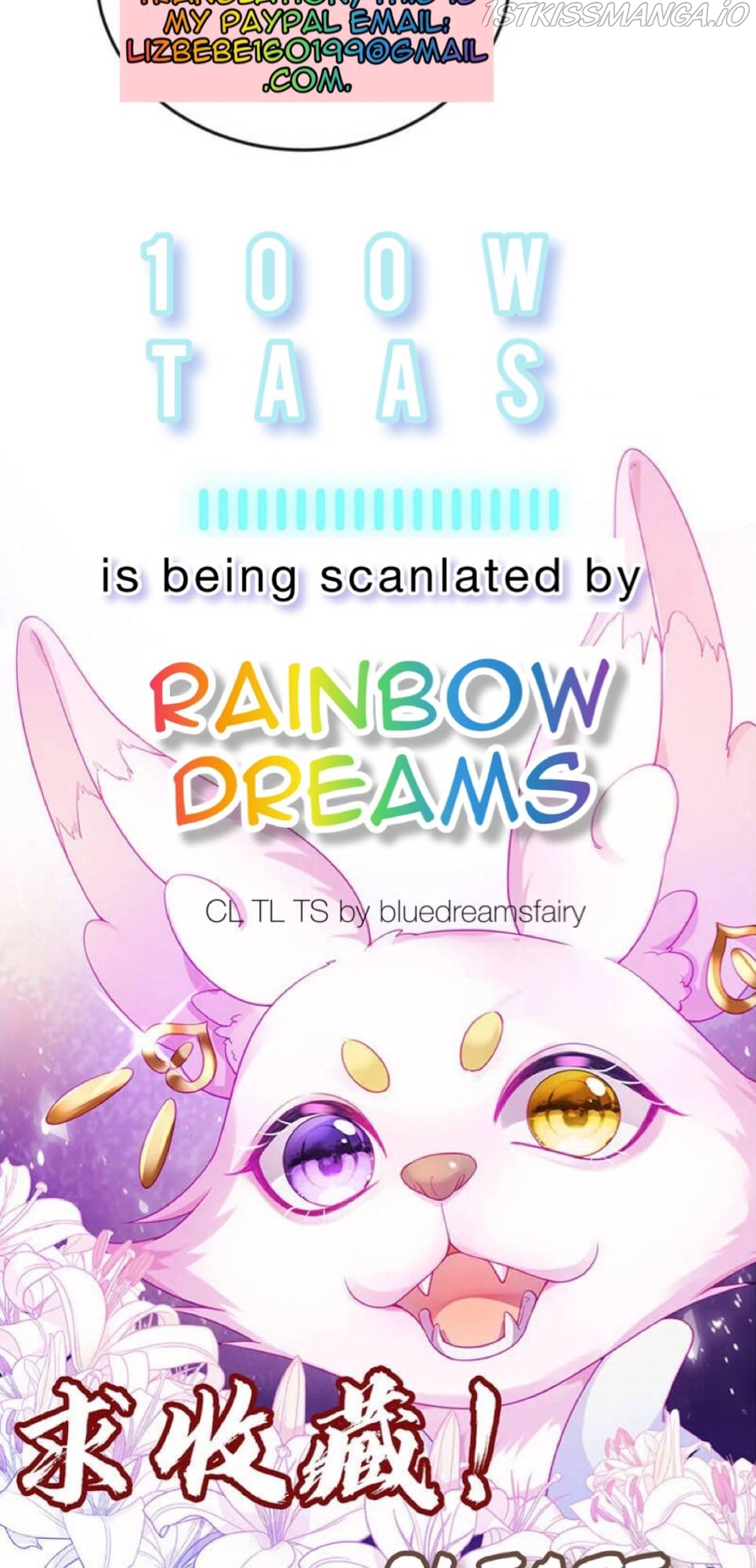 A Hundred Ways To Abuse A Slag Chapter 5 150 035