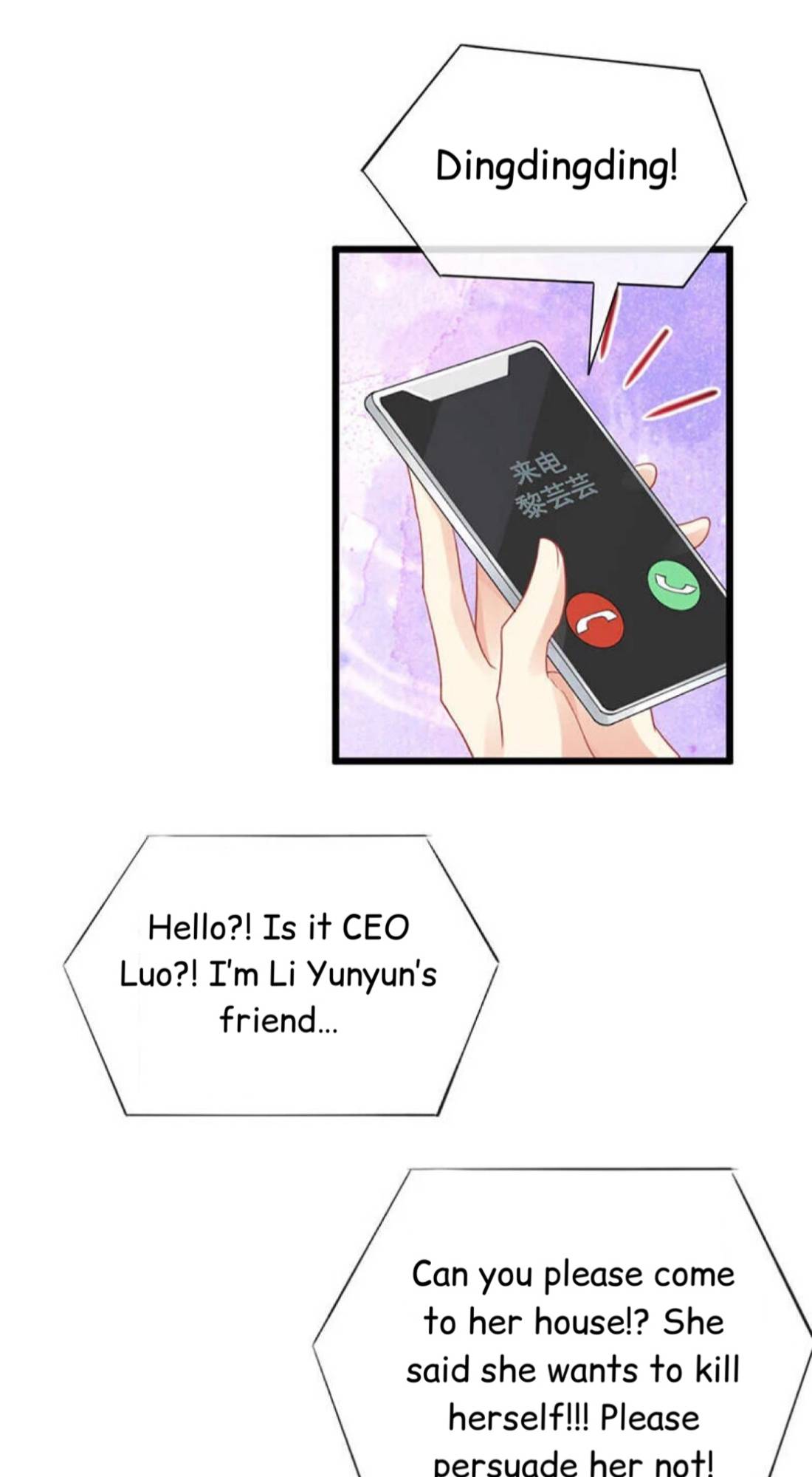 A Hundred Ways To Abuse A Slag Chapter 6 115 003