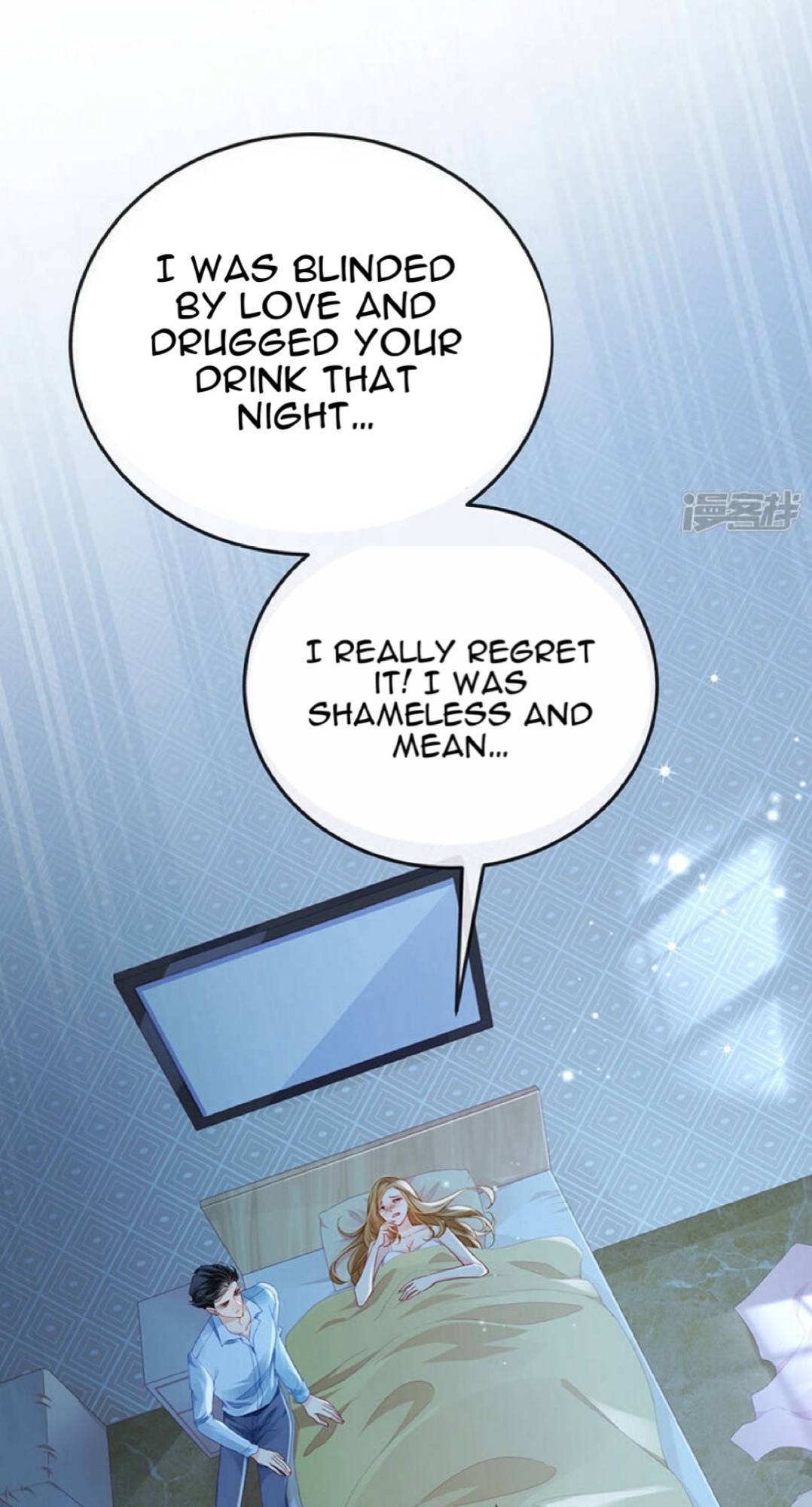 A Hundred Ways To Abuse A Slag Chapter 6 125 013