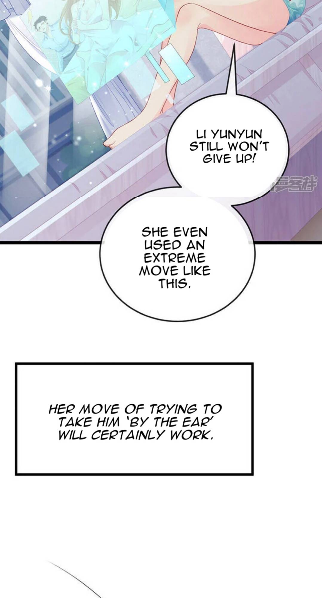 A Hundred Ways To Abuse A Slag Chapter 6 129 017