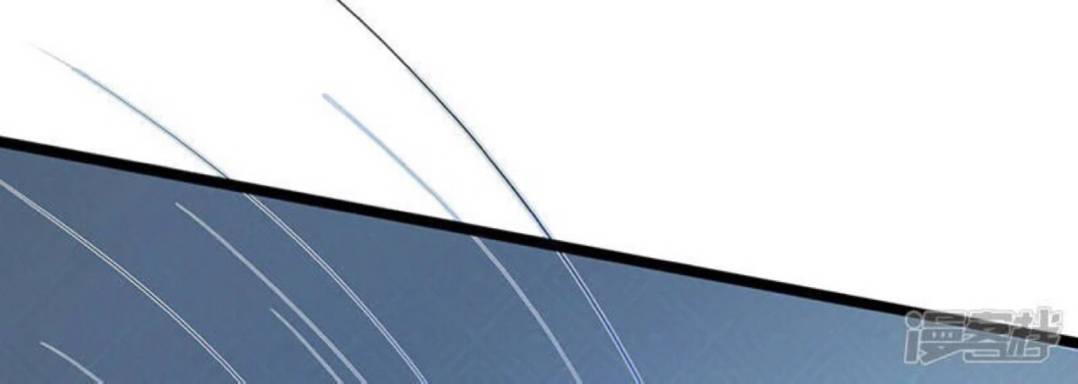 A Hundred Ways To Abuse A Slag Chapter 6 130 018