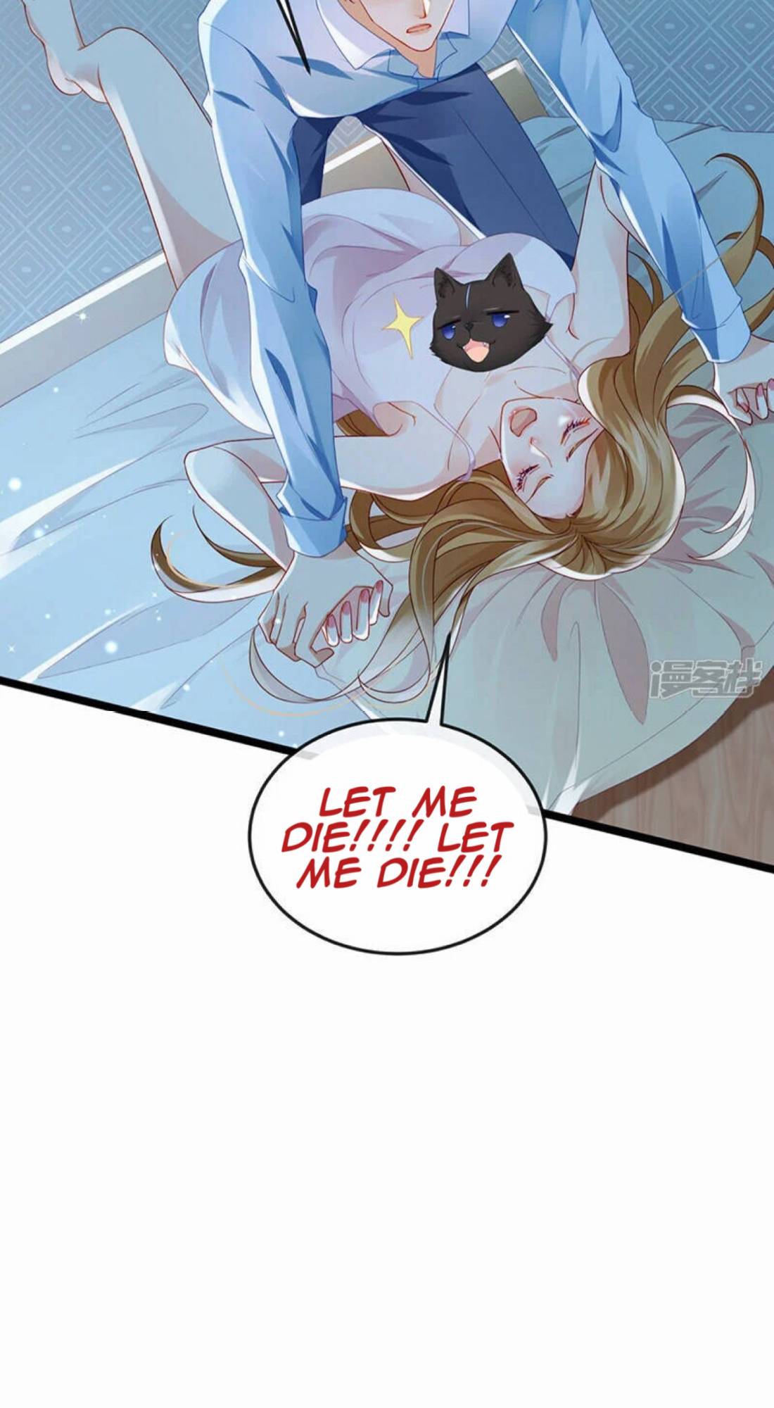 A Hundred Ways To Abuse A Slag Chapter 6 132 020