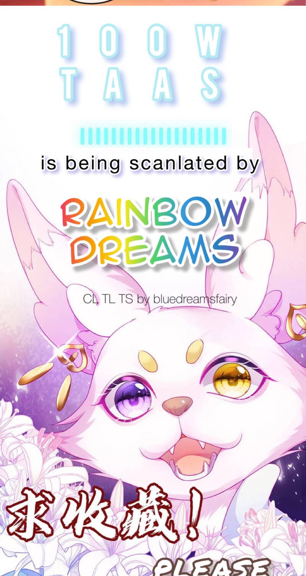 A Hundred Ways To Abuse A Slag Chapter 6 146 034