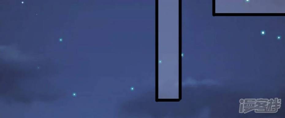 A Hundred Ways To Abuse A Slag Chapter 7 157 024