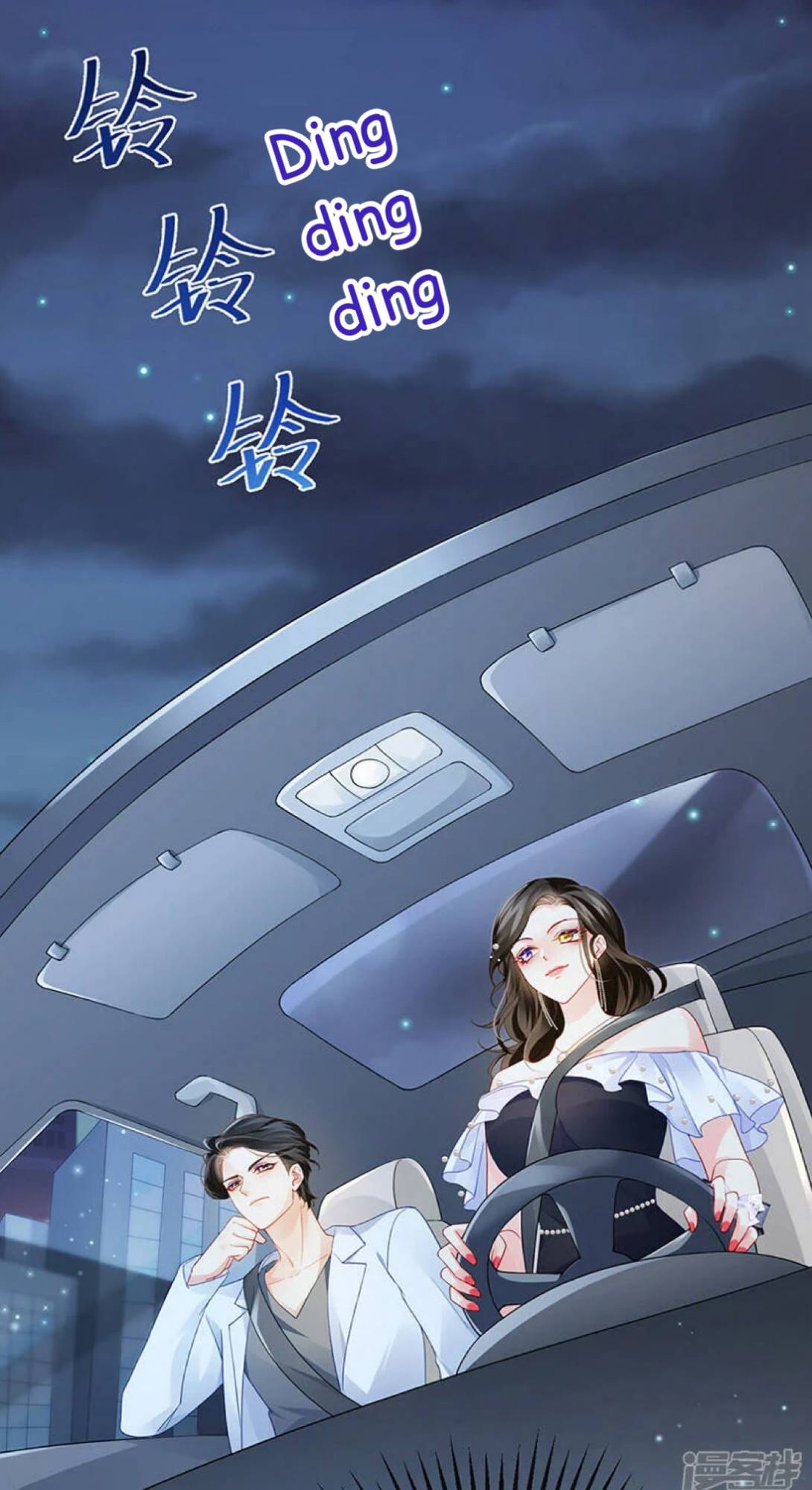 A Hundred Ways To Abuse A Slag Chapter 7 158 025