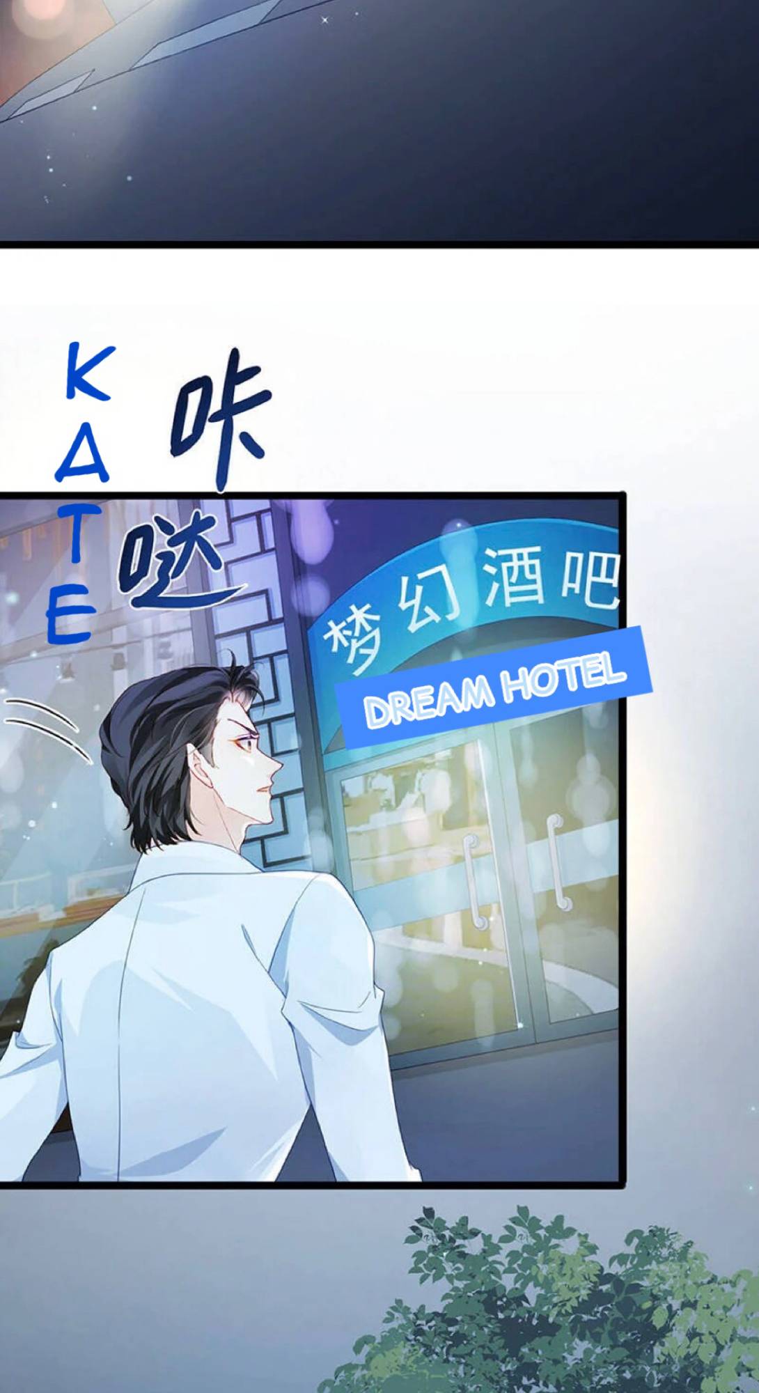 A Hundred Ways To Abuse A Slag Chapter 7 164 031