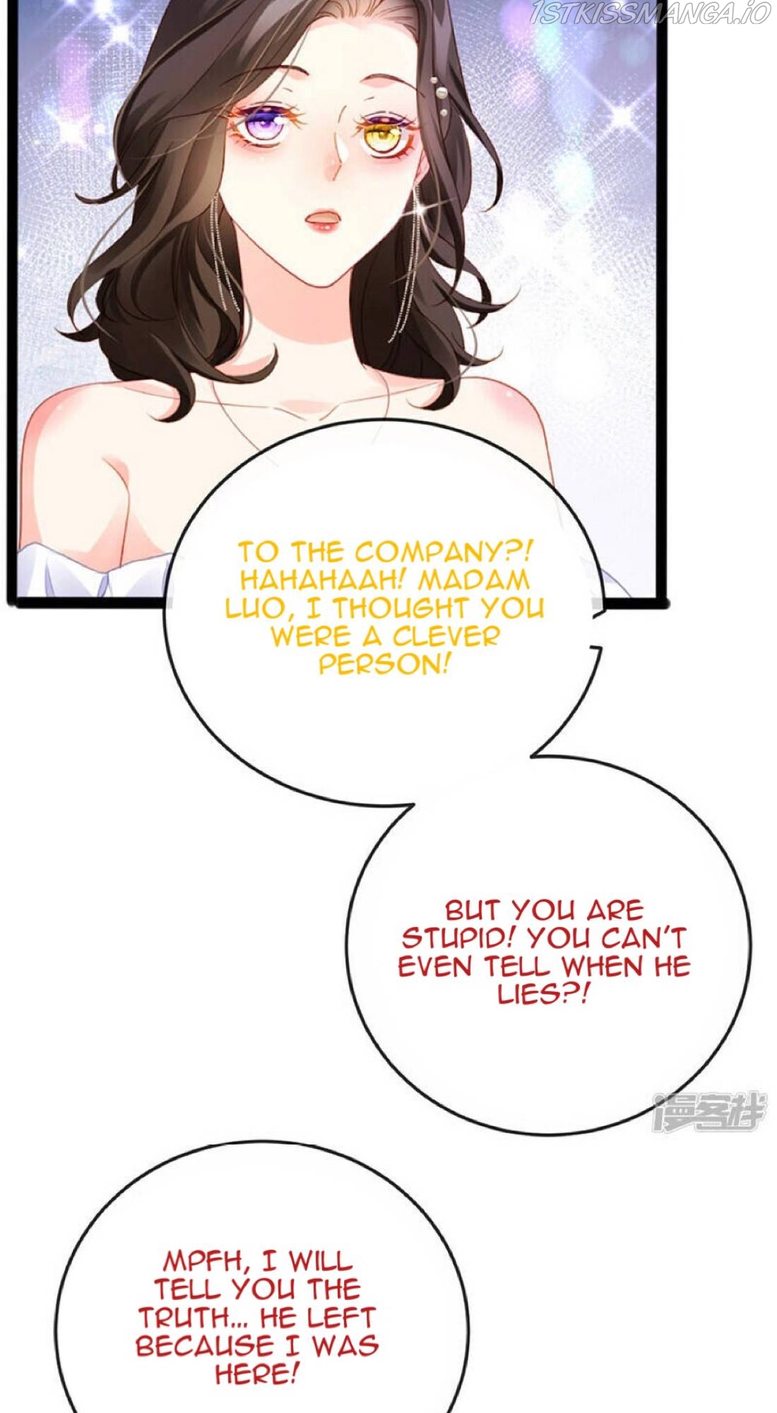 A Hundred Ways To Abuse A Slag Chapter 8 124 015