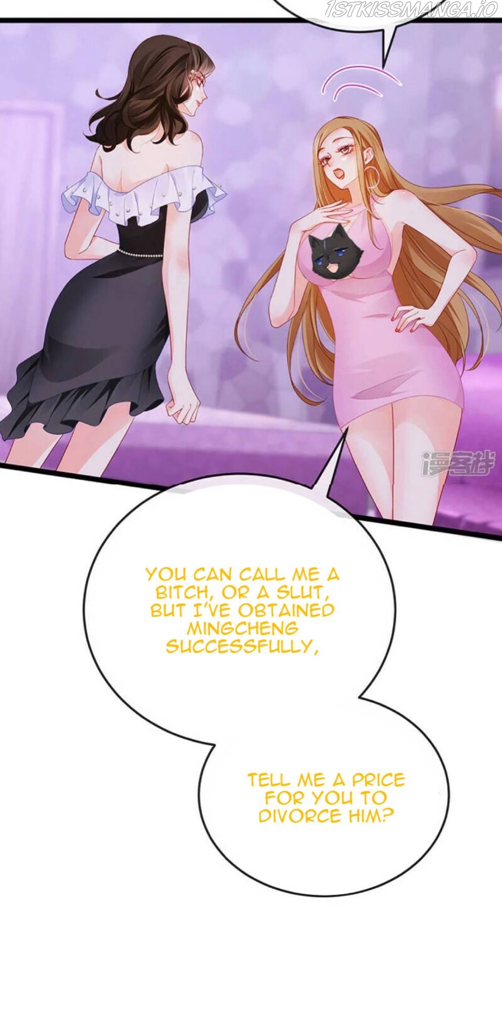 A Hundred Ways To Abuse A Slag Chapter 8 131 022