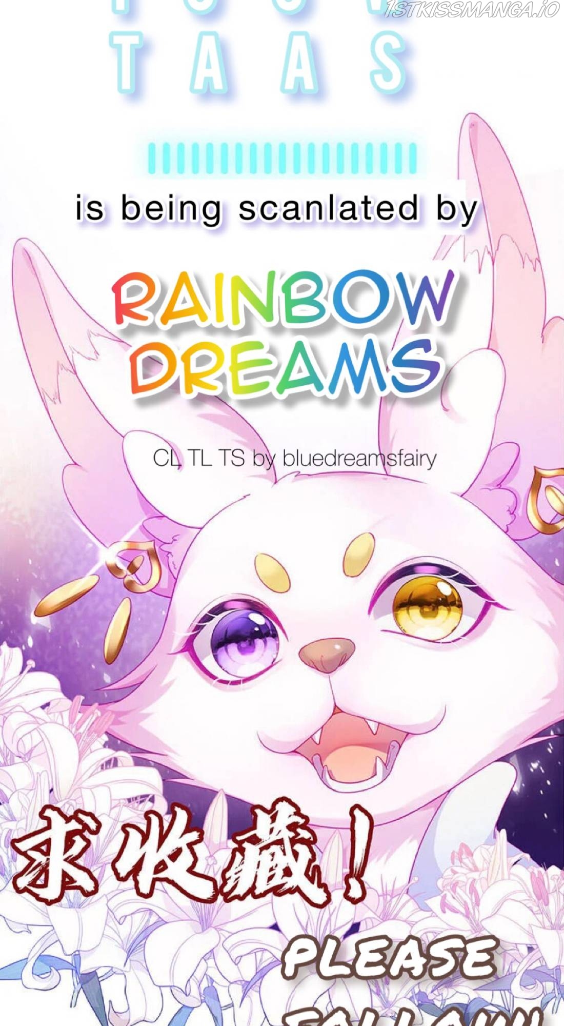 A Hundred Ways To Abuse A Slag Chapter 8 142 033