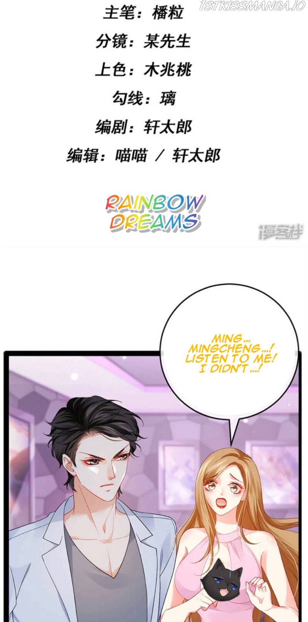 A Hundred Ways To Abuse A Slag Chapter 9 90 002