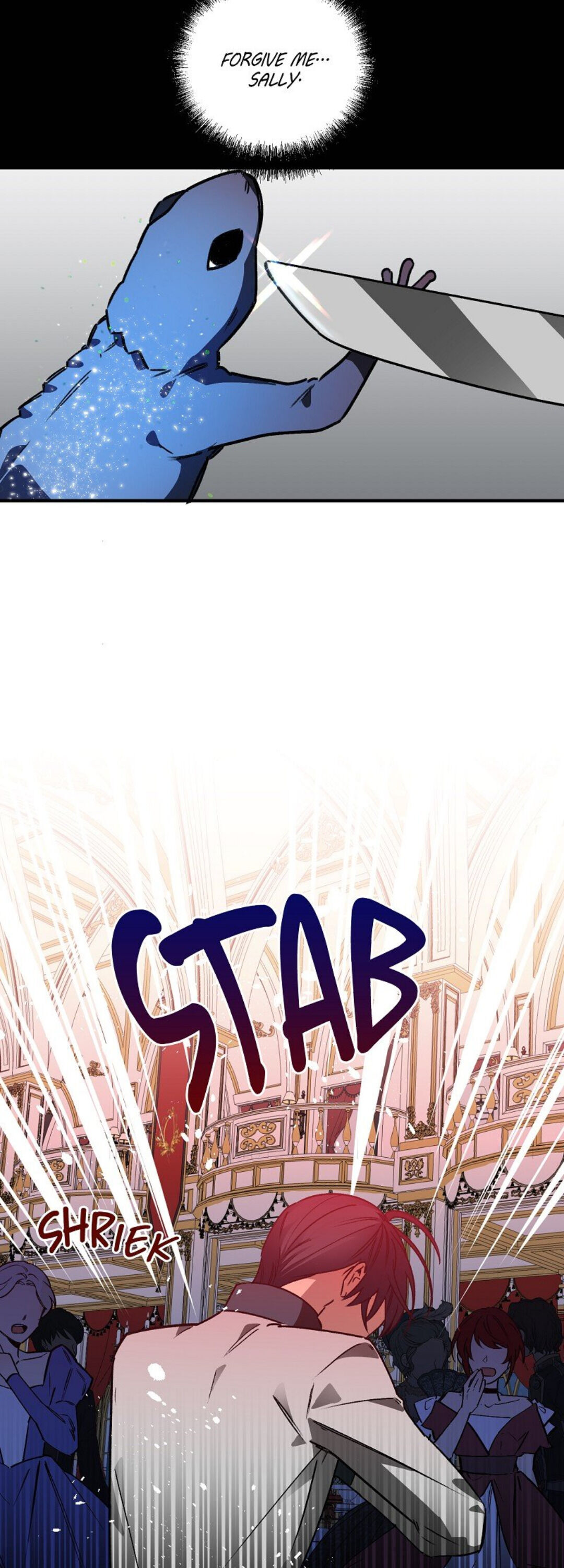 A Hunter’s Courtship Method Chapter 41 126 23