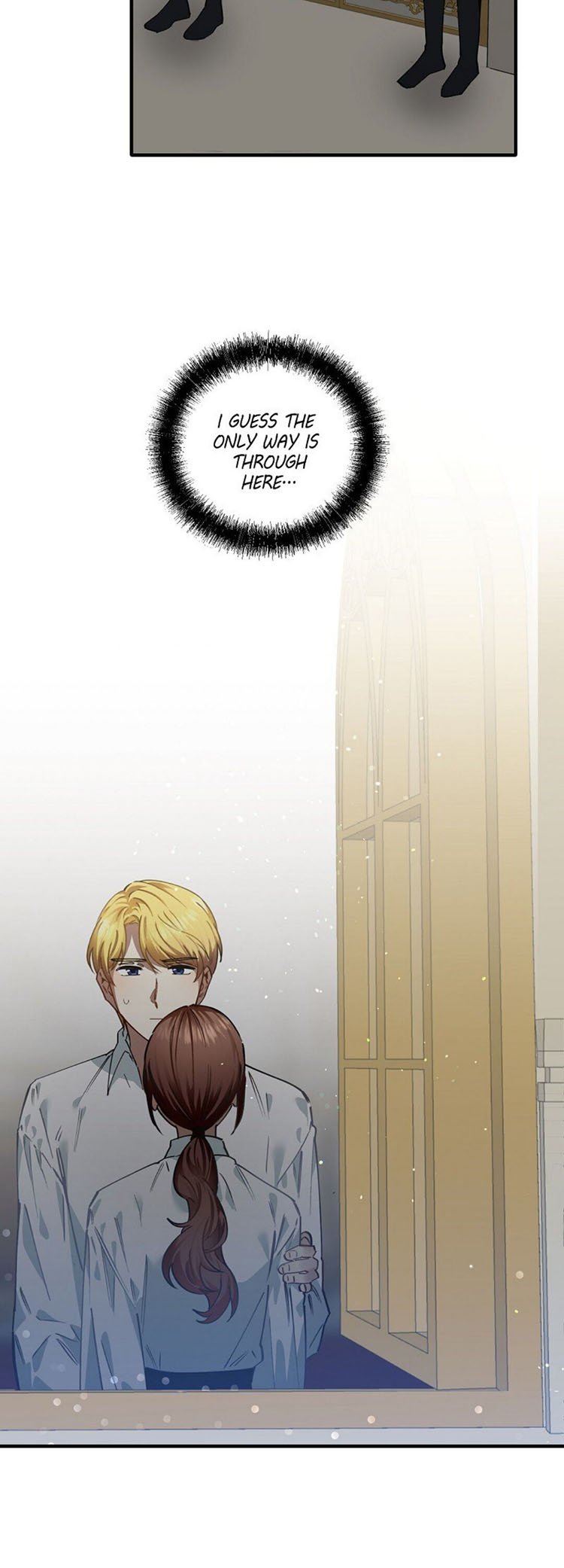 A Hunter’s Courtship Method Chapter 43 106 6