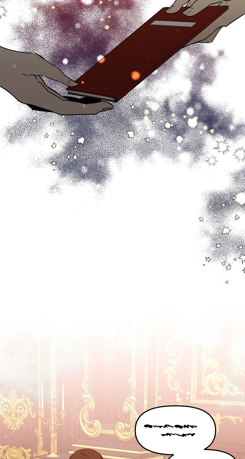 A Hunter’s Courtship Method Chapter 47 205 42