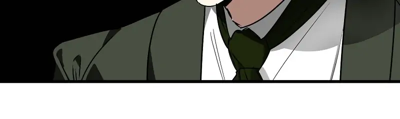 A Hunter’s Courtship Method Chapter 55 207 50