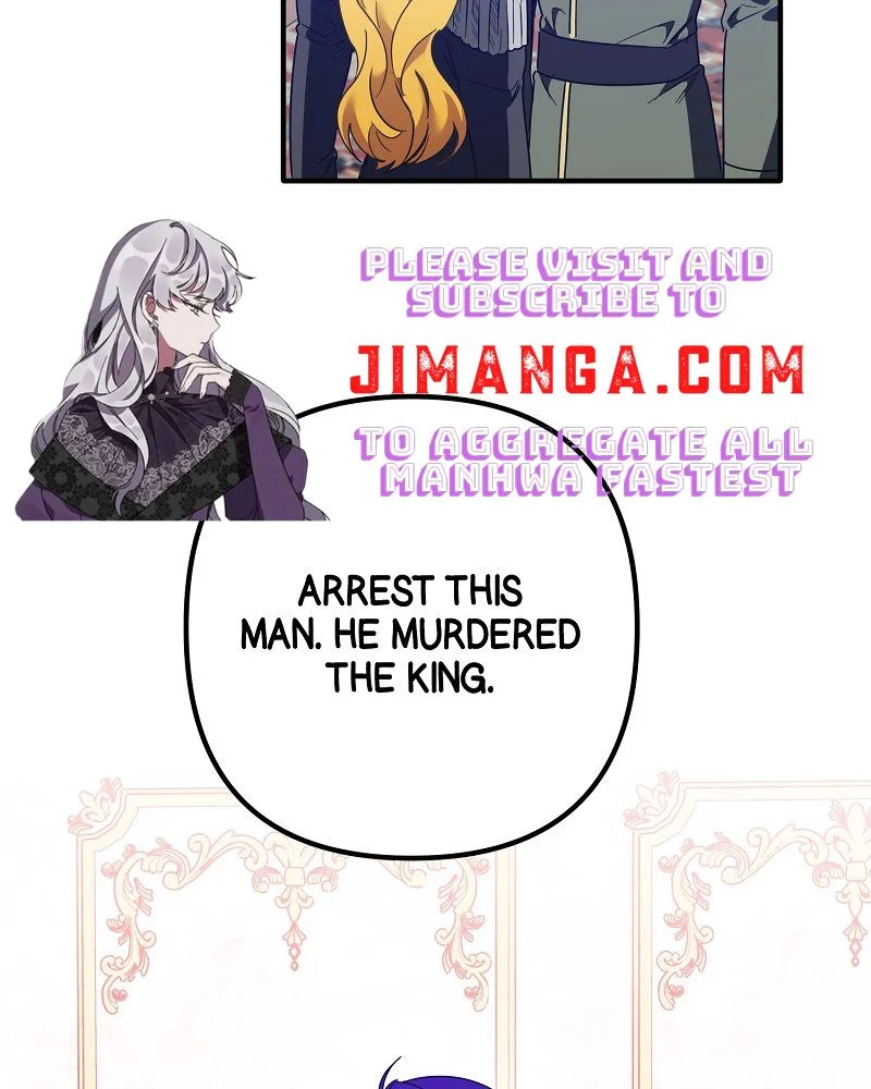 A Hunter’s Courtship Method Chapter 66.5 108 11