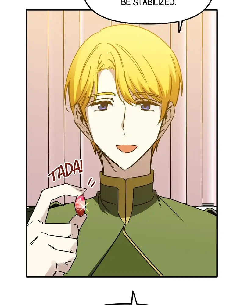 A Hunter’s Courtship Method Chapter 71 206 40