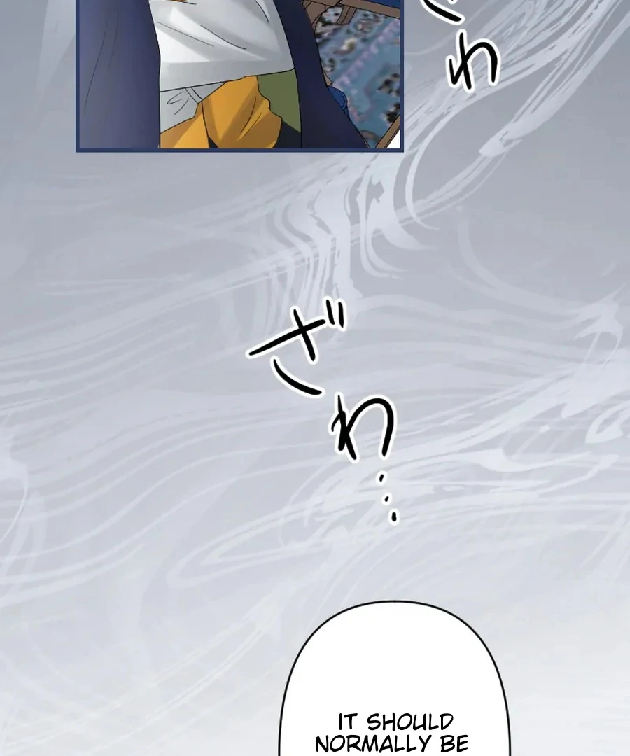 A Lonely Princess Falls In Love With A Misanthropic Emperor Chapter 10 664 054