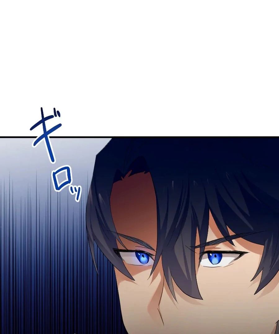 A Lonely Princess Falls In Love With A Misanthropic Emperor Chapter 10 731 121