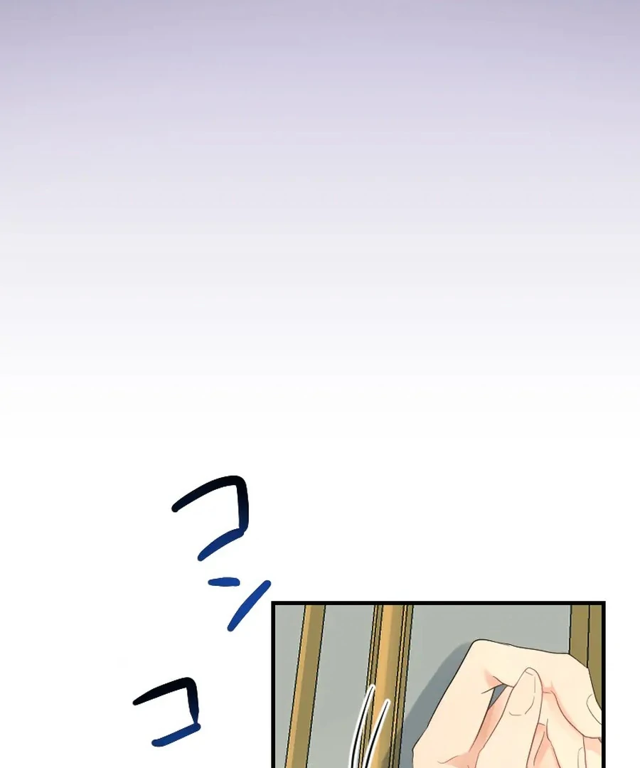 A Lonely Princess Falls In Love With A Misanthropic Emperor Chapter 10 757 147