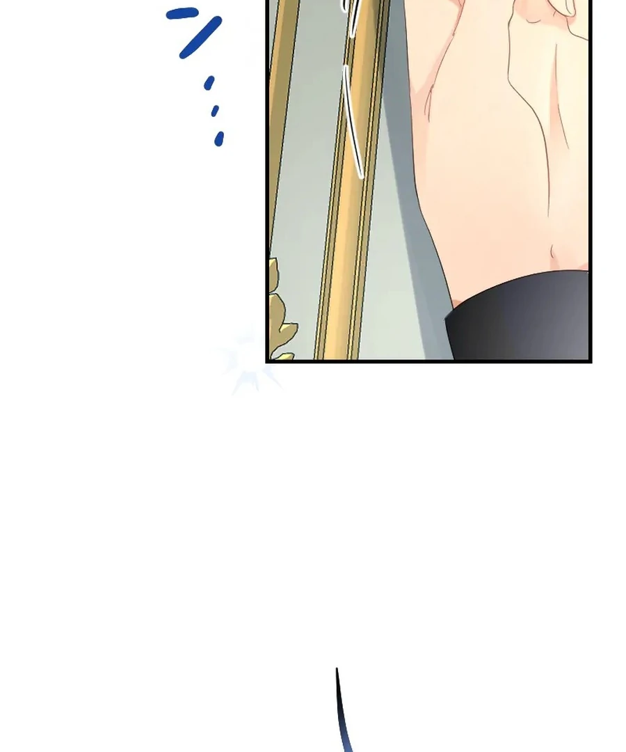 A Lonely Princess Falls In Love With A Misanthropic Emperor Chapter 10 758 148