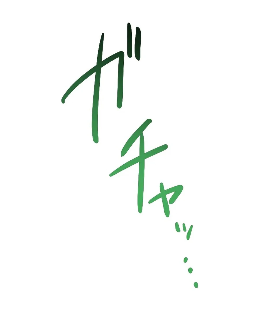 A Lonely Princess Falls In Love With A Misanthropic Emperor Chapter 10 762 152