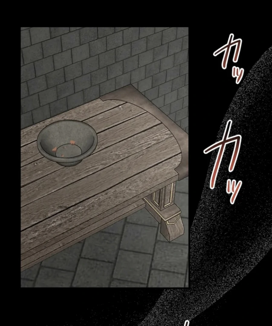 A Lonely Princess Falls In Love With A Misanthropic Emperor Chapter 6 616 087