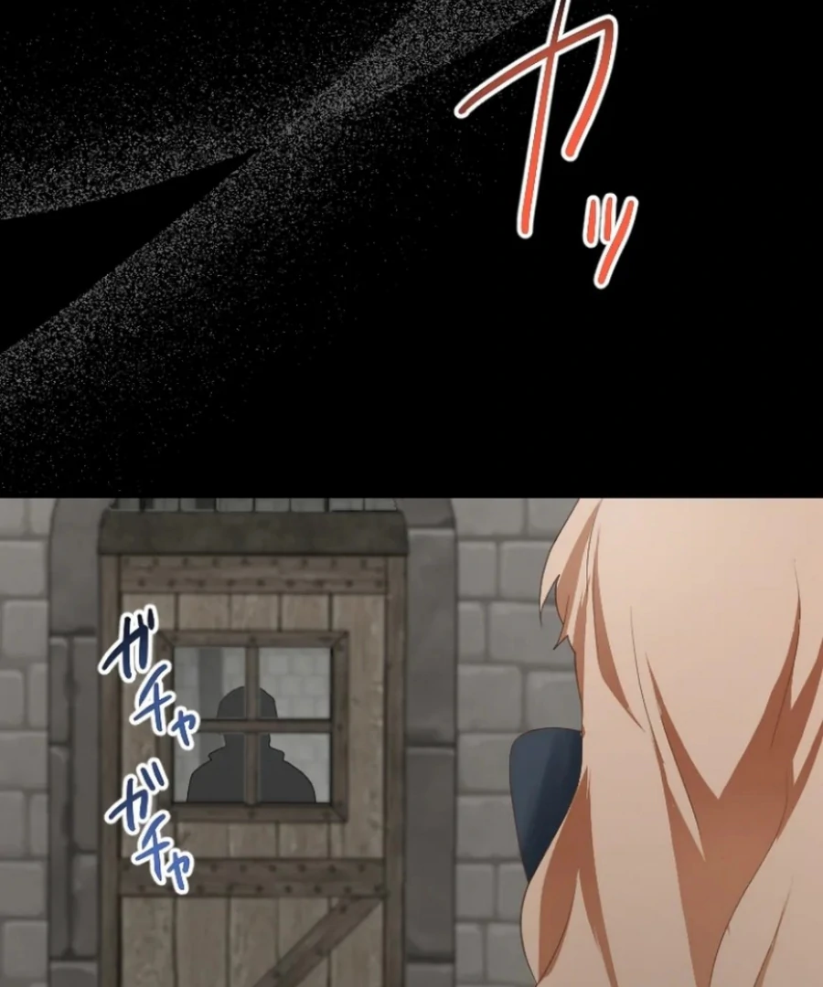 A Lonely Princess Falls In Love With A Misanthropic Emperor Chapter 6 617 088