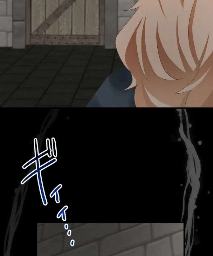 A Lonely Princess Falls In Love With A Misanthropic Emperor Chapter 6 618 089