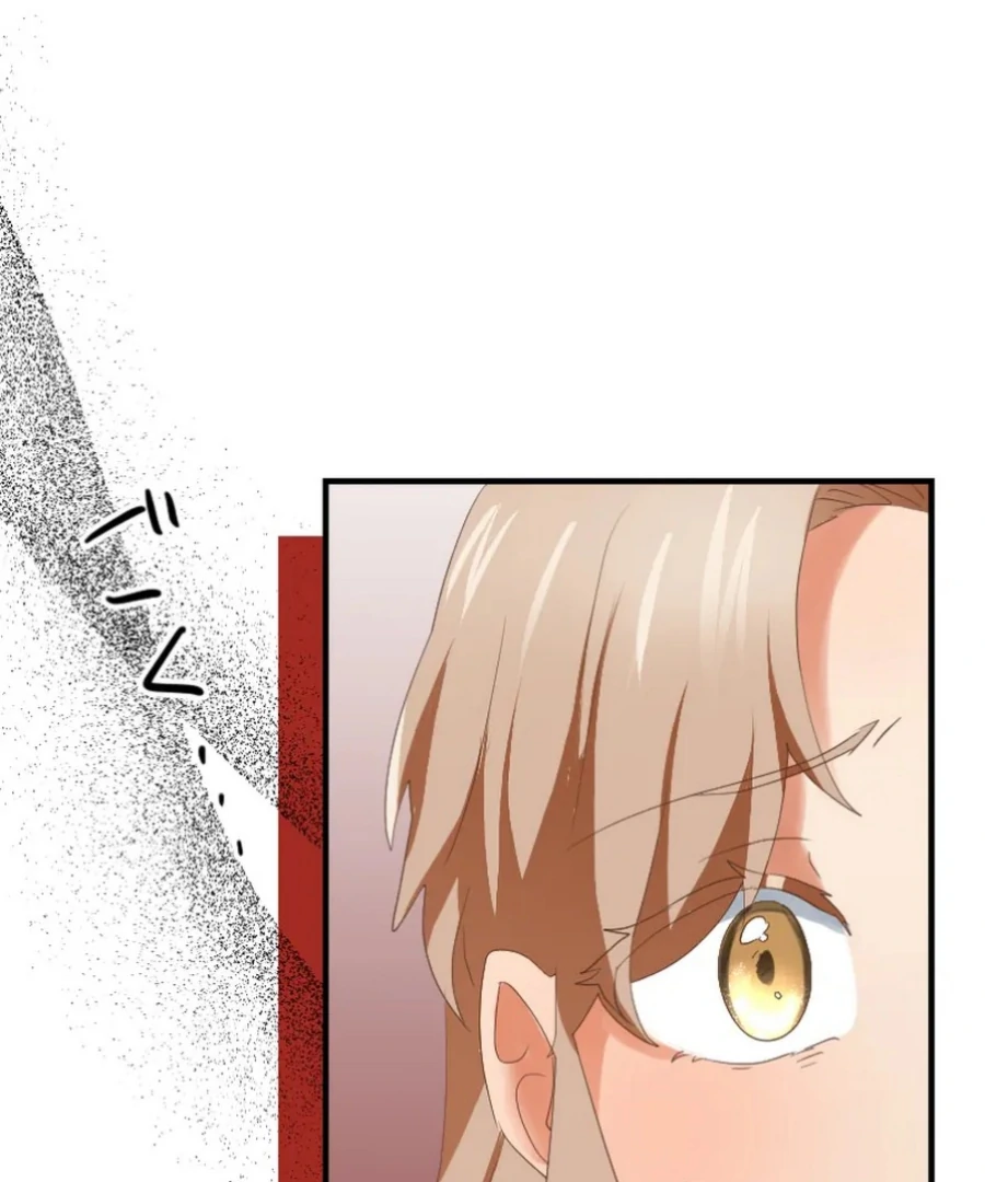 A Lonely Princess Falls In Love With A Misanthropic Emperor Chapter 7 601 042