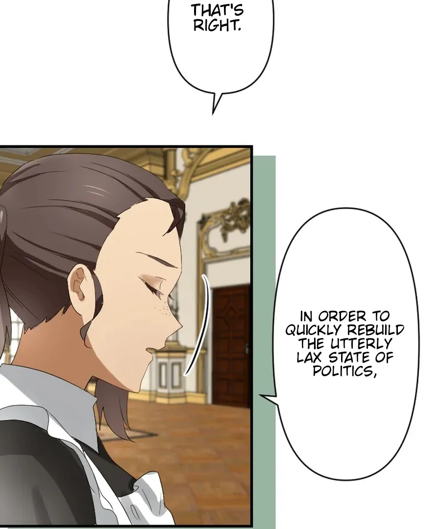 A Lonely Princess Falls In Love With A Misanthropic Emperor Chapter 7 617 058