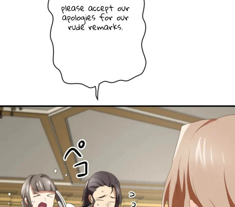 A Lonely Princess Falls In Love With A Misanthropic Emperor Chapter 7 635 076