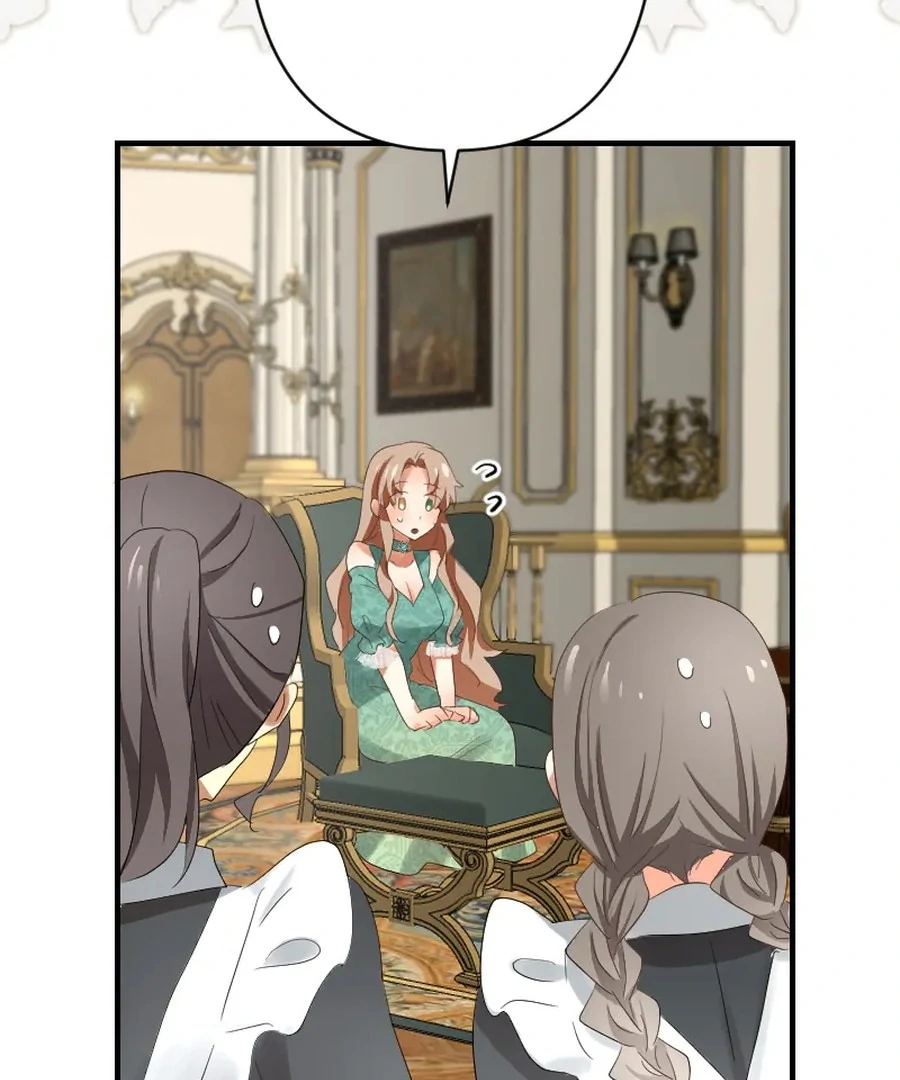 A Lonely Princess Falls In Love With A Misanthropic Emperor Chapter 7 639 080