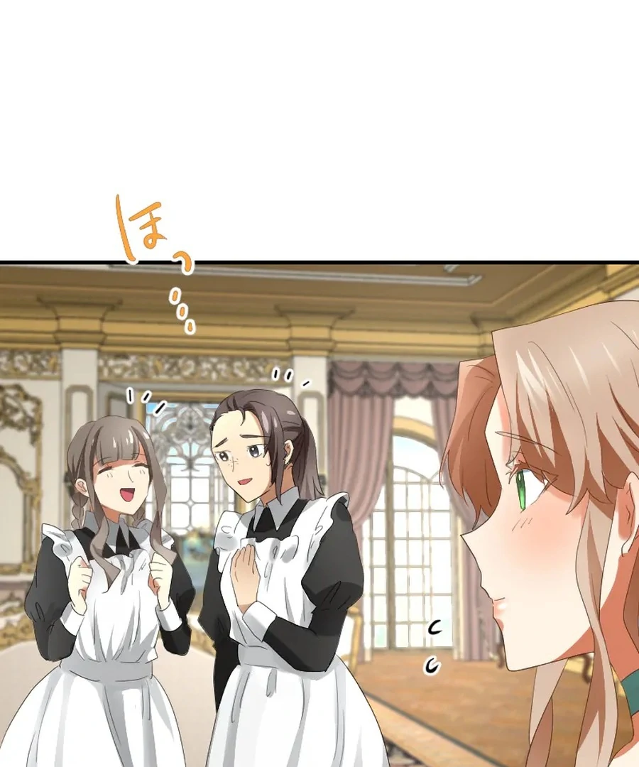 A Lonely Princess Falls In Love With A Misanthropic Emperor Chapter 7 644 085