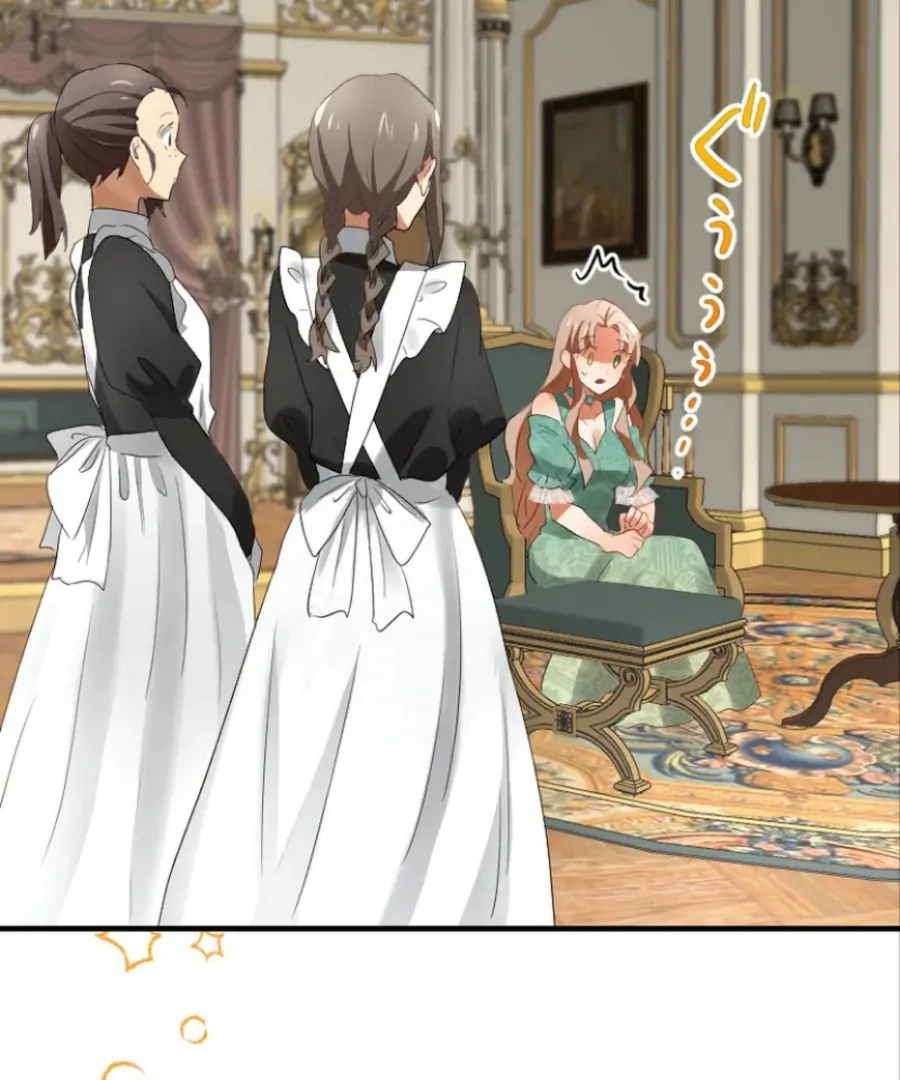 A Lonely Princess Falls In Love With A Misanthropic Emperor Chapter 7 653 094