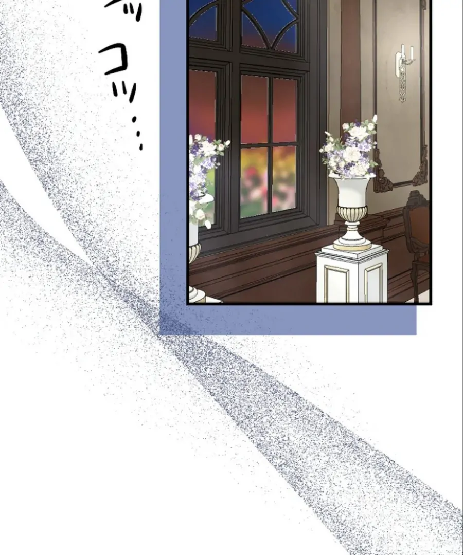 A Lonely Princess Falls In Love With A Misanthropic Emperor Chapter 7 681 122