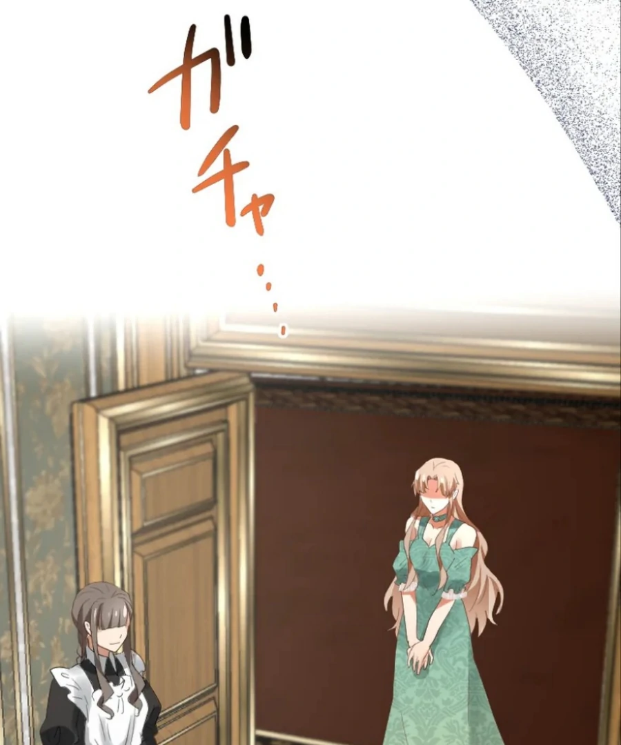 A Lonely Princess Falls In Love With A Misanthropic Emperor Chapter 7 682 123