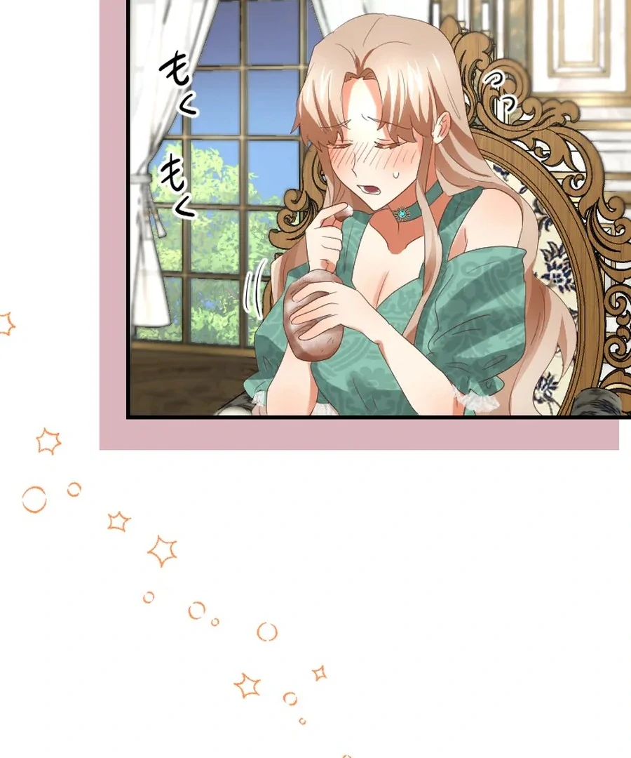 A Lonely Princess Falls In Love With A Misanthropic Emperor Chapter 7 712 153