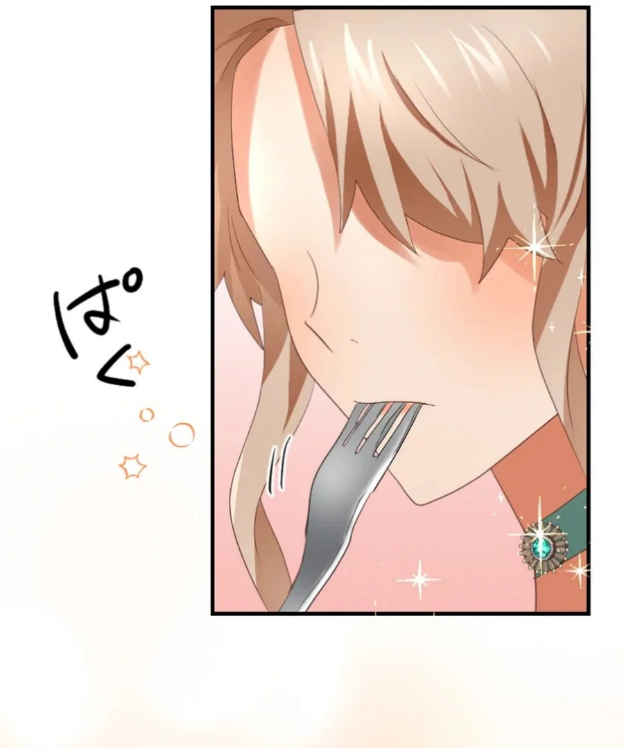 A Lonely Princess Falls In Love With A Misanthropic Emperor Chapter 7 715 156