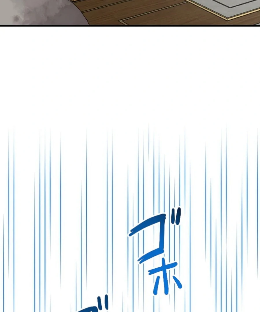 A Lonely Princess Falls In Love With A Misanthropic Emperor Chapter 7 723 164