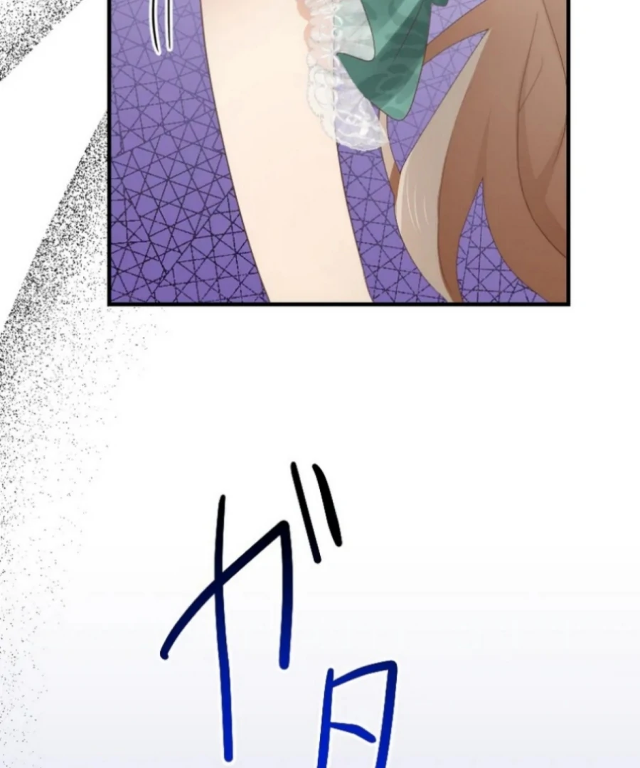 A Lonely Princess Falls In Love With A Misanthropic Emperor Chapter 7 737 178